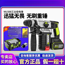 �Ϻ�����ʿ�����N�oˢWU388���Û_��荴�������๦�ܹ��I���