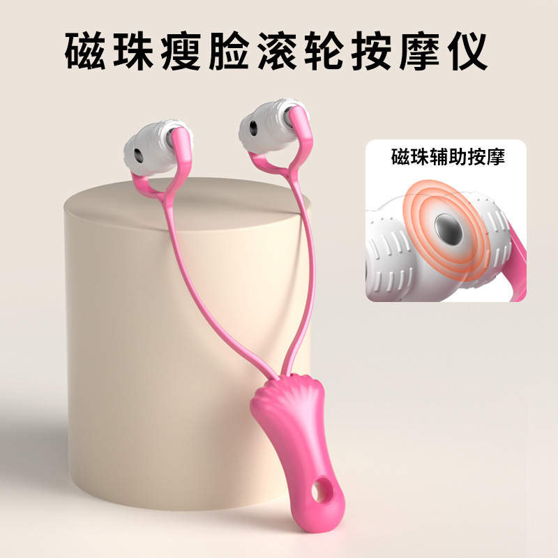 やせた顔の神器の柔らかいゴムのローラーの美容は引き伸ばしてしっかりしています。|undefined