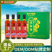 �Y���b������500ml 4ƿ��������ɽ����ʳ����ֲ���ͺ��������l