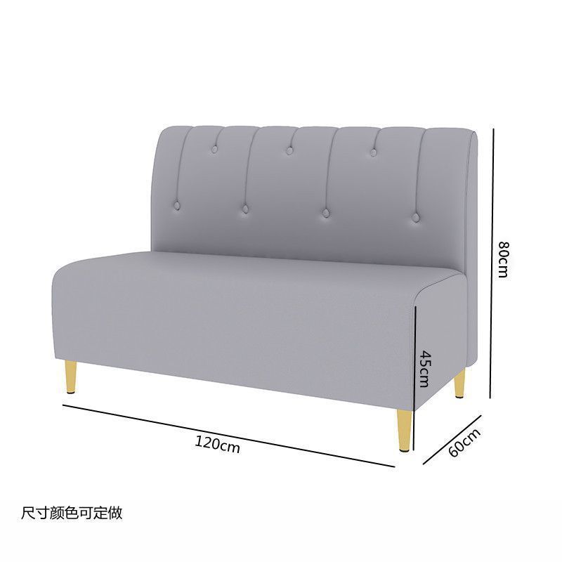 网红奶茶店咖啡店卡座简约靠墙西餐厅沙发甜饮品汉堡蛋糕店桌椅组|undefined