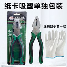 �ϻ��Q8��䓽z�Q���i�늹��Q�Ӷ๦���M�ڔྀ6��䓽z�Q�Q�Ӵ�ȫ