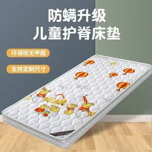 ȻҬ؃ͯ3E؉|Ӳؙh׃@W|p˿ɶƴӴ|