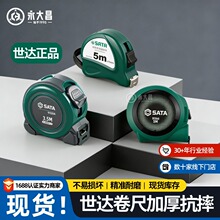 ���_���߼���䓾���5�׼Ӻ�3.5�׳���7.5m��ĥ��ˤ���غг�Ȧ����