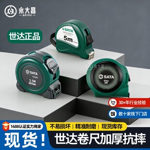 ���_���߾��߼Ӻ����䓾�����ĥ��ˤ���ӹ��غг�Ȧ��3.5m5m7.5m