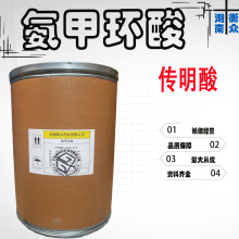 ���Ϻⱊ ������ ���׭h�� ֹѪ�h�� ��Ѫ�� 99% ��ɫ�Y���Է�ĩ