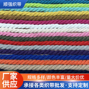 �F؛��ɫ���K 10mm�������K�YƷ�������K���黨�K���ֹ�diy�����K