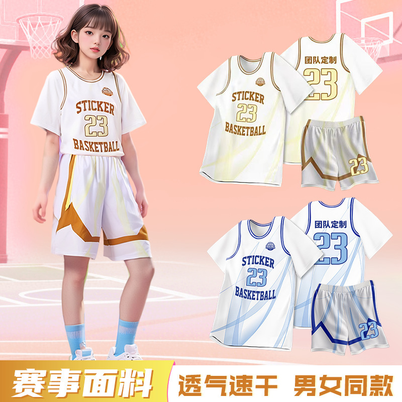Short-Sleeved Basketball Uniforms Printed Game Uniforms American Fake Two-Piece Jersey Training Uniforms Boys and Girls Basketball Sports Suits