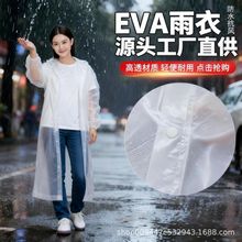 ���l��һ����eva���¼Ӻ���L�~�ۃ�ͯ���˱�y����������������