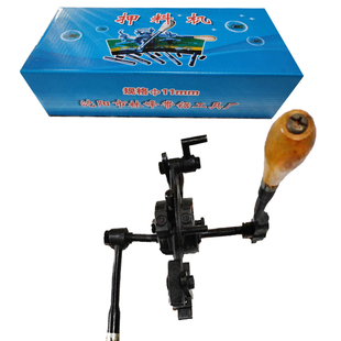 9P1E woodworking band saw roller loading shaft 9.5127 tungsten steel spur saw road repair portable multifunctional manual