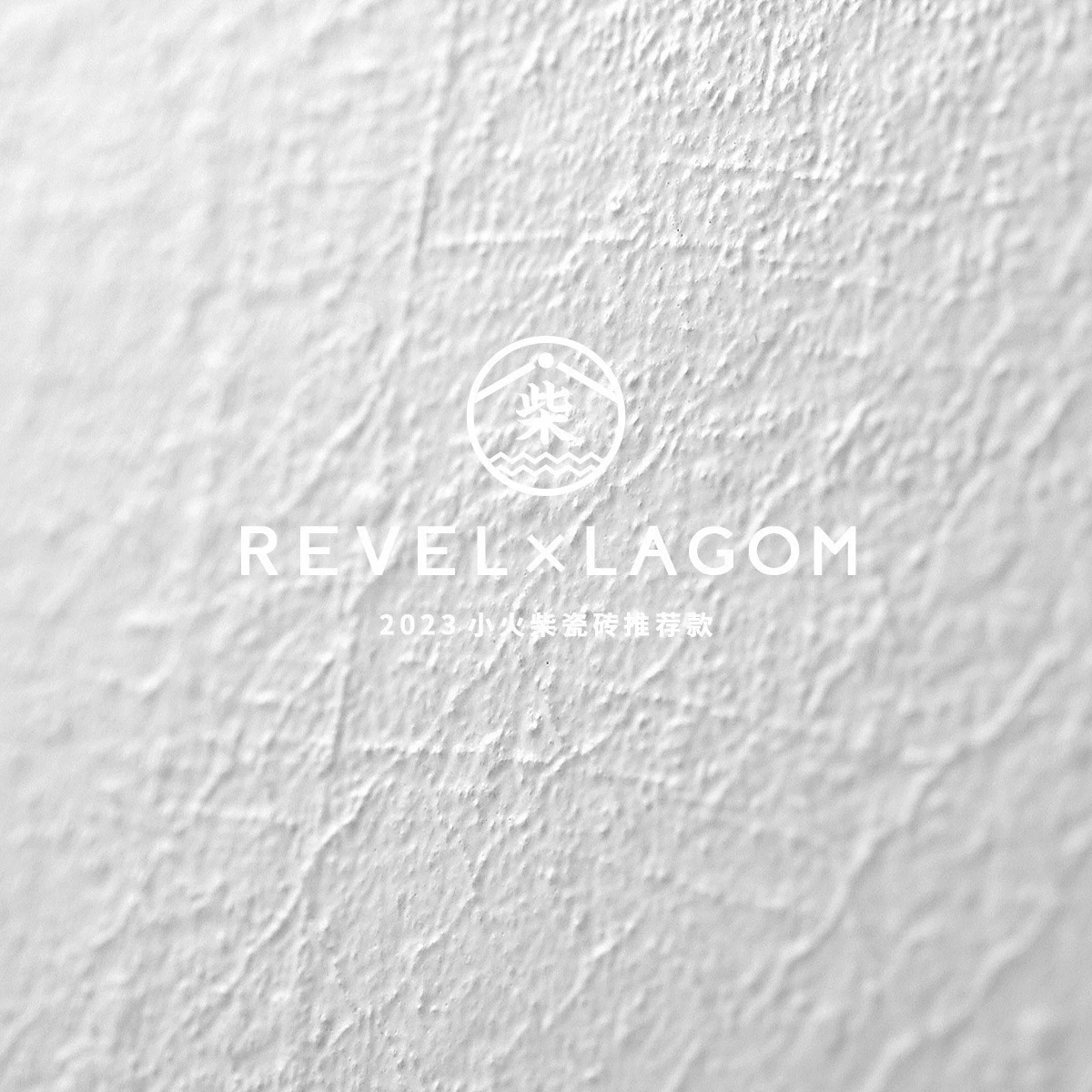 Минималистичные нерегулярные царапанные вогнутые и выпуклые текстуры, микроцементные плитки, полностью керамические антикварные плитки для ванной комнаты, черно-белые однотонные напольные плитки