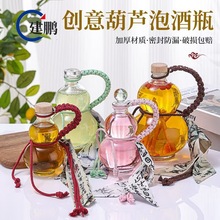 ������J͸������ƿ���ƿ�B����ƿ����ƿ���üo����K�F؛���l