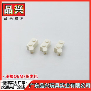 ��1kg��1x2 �q朴u(��)���ݘ���3830�羳С�w���eľMOC����SAE15