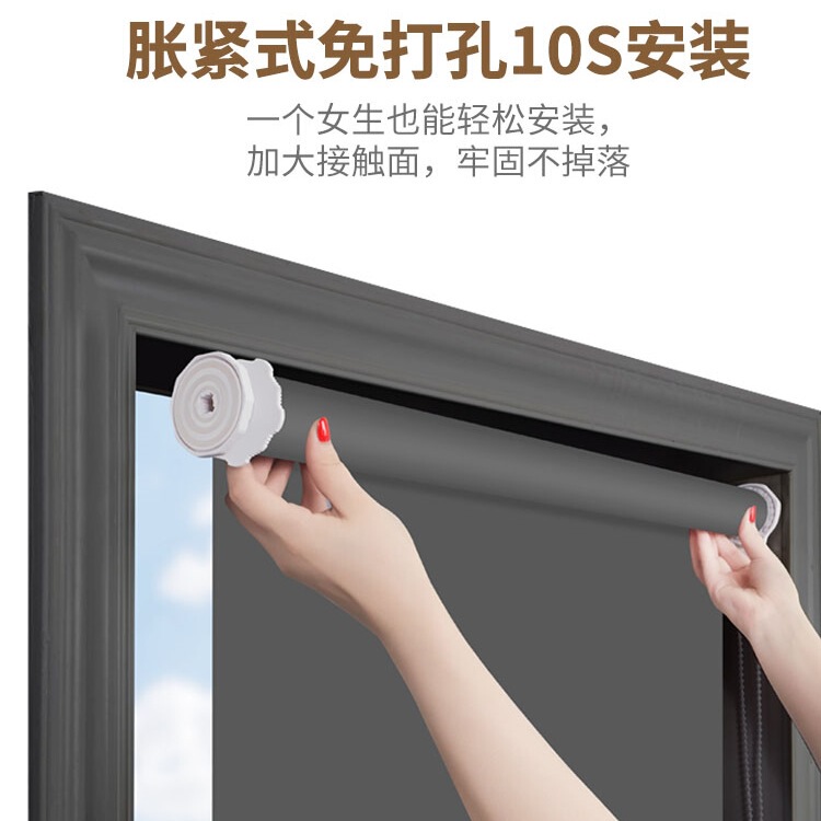 Curtains Can Be Installed Without Drilling, Adjustable Roll-Pull Office Blackout Kitchen Blinds, Bathroom Bathroom Blinds