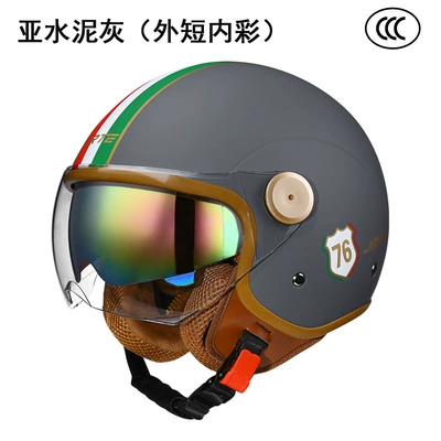 Motosiklet kaskı (dəbilqə): Seasons electric car helmet unisex - cement-gray-double-mirror-short-outer-and-inner-tea-mirror