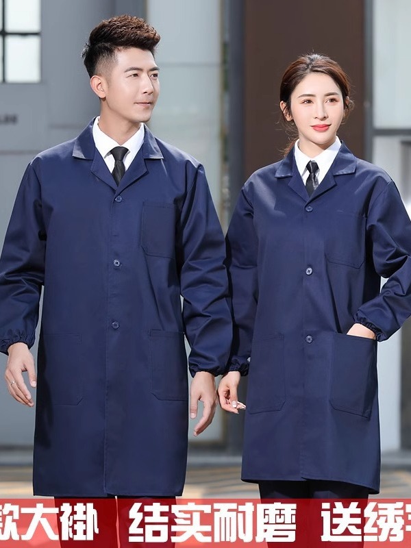 Chaqueta azul larga ropa de trabajo ropa de hombre primavera y otoño ropa de protección laboral manejo grueso resistente al desgaste personalizado bordado blanco sucio