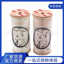 2020PM�Vо1000FHfg��ˮ���x����о30΢�ײ���ȼ�͞V�����S��ֱ��