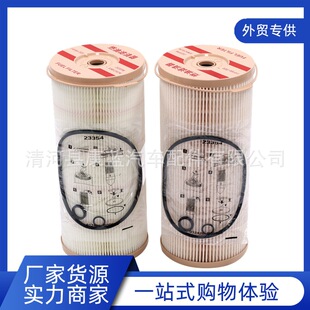2020PM�Vо1000FHfg��ˮ���x����о30΢�ײ���ȼ�͞V�����S��ֱ��