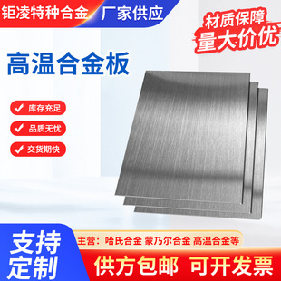 �ߜغϽ��GH3030 3039 4169���и�懺Ͻ���懻��Ͻ��