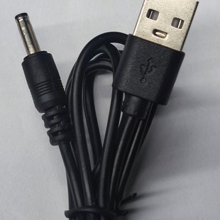 1��dc3.5��ɫ�Դ�� ֱ�����^�� �A��3.5mm�A�^usb�D3.5DC��늾�