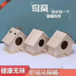 鸟笼;其他小宠用品;收纳架