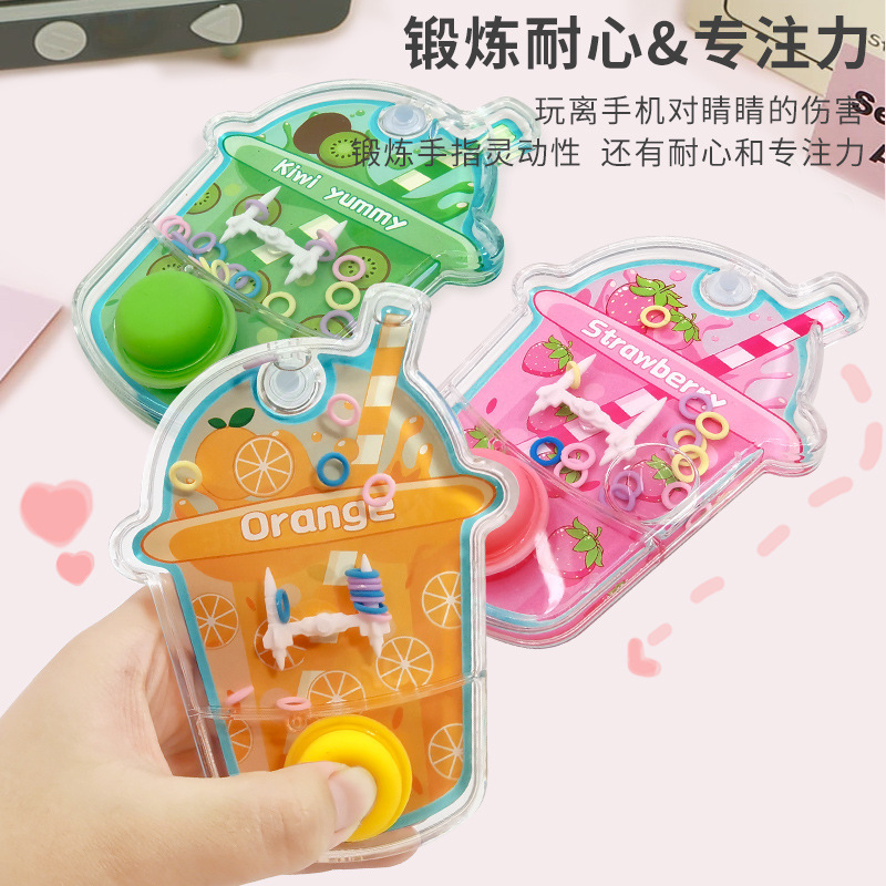 子供用水フープストローカップウォーターディスペンサーパームフープゲーム機知育玩具小さなギフト屋台卸売|undefined