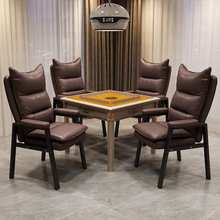 麻将椅棋牌室专用椅麻将机座椅舒适久坐茶楼沙发椅办公椅会议椅子