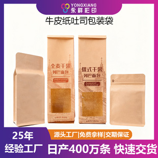 ���S����ţƤ���_�����������L���F���ܷ�������˾�決ʳƷ���b��