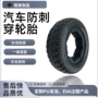 防滑拍摄pu摄影道具