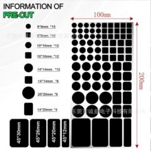 LED�����ڹ��NƬ�����ڹ⸲�wĤ���μt�⾀ָʾ���Դ�N�������N