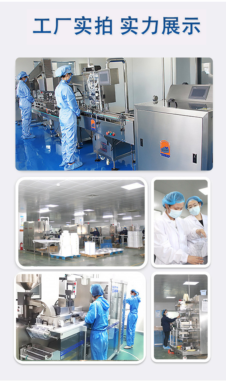 Li Shizhen Medical Hernia Patch 6 Patches Per Box External Herbal Plaster for Abdominal Discomfort and Constipation specifications