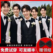 伴郎服兄弟装婚礼西装礼服春秋兄弟团衣服男大码西服马甲西裤套装