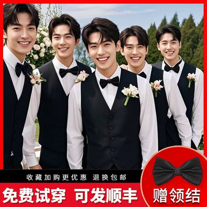 Groomsmen Suits, Brother Suits, Wedding Suits, Spring & Fall Brother Group Clothes, Men's Large Size Suits, Vests and Pants Suits