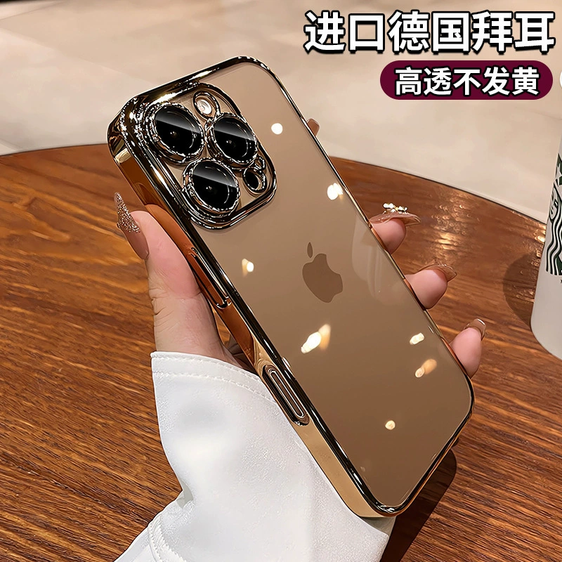 Apple, совместимый чехол для телефона, iPhone 17, iPhone 17 Pro, линза, iPhone, 17 Promax