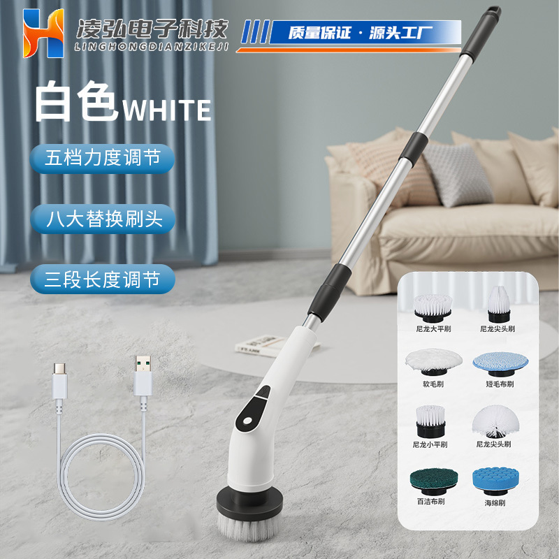 家庭用キッチンやバスルーム用の電動多機能クリーニングブラシ、ガラスの長短両用ブラシ、手持ちの強力なクリーニングアーティファクト|undefined