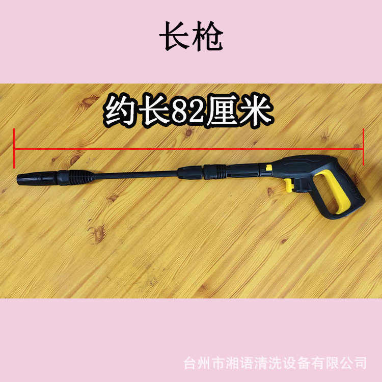 凯驰