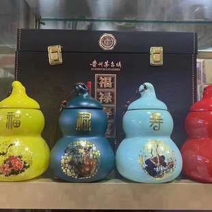 ������ϲƤ�� �F��ę́悰׾Ɣ[���� 4ƿ53���u���Ͱ׾� �������l