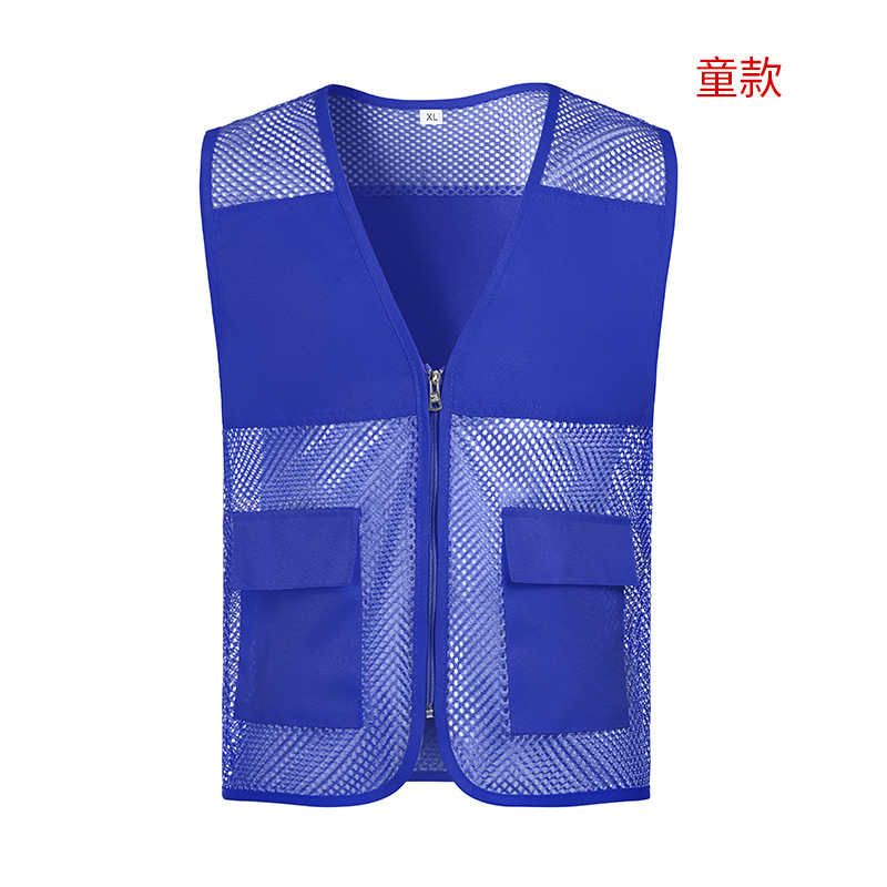 Nets de pesca transpirables voluntarios chaleco ropa de trabajo caballo clips impresión de malla publicidad voluntarios de bienestar público chaleco logotipo personalizado