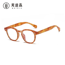 太阳镜;框架眼镜;儿童框架镜