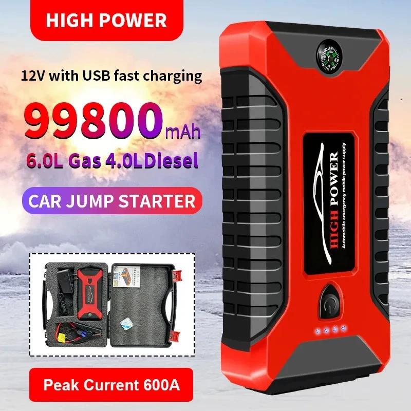 Автомобильная аварийная мощность запуска 12Vjump starter Автомобильная аварийная мощность