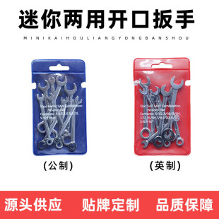 �羳10pcs ����/Ӣ�� �����R���_�ڰ���÷�����ð������b�� ����