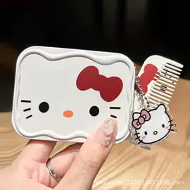 眼镜盒/包;眼镜布;化妆镜