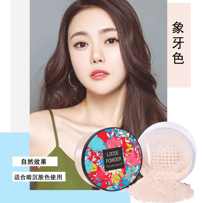 아이보리 화이트