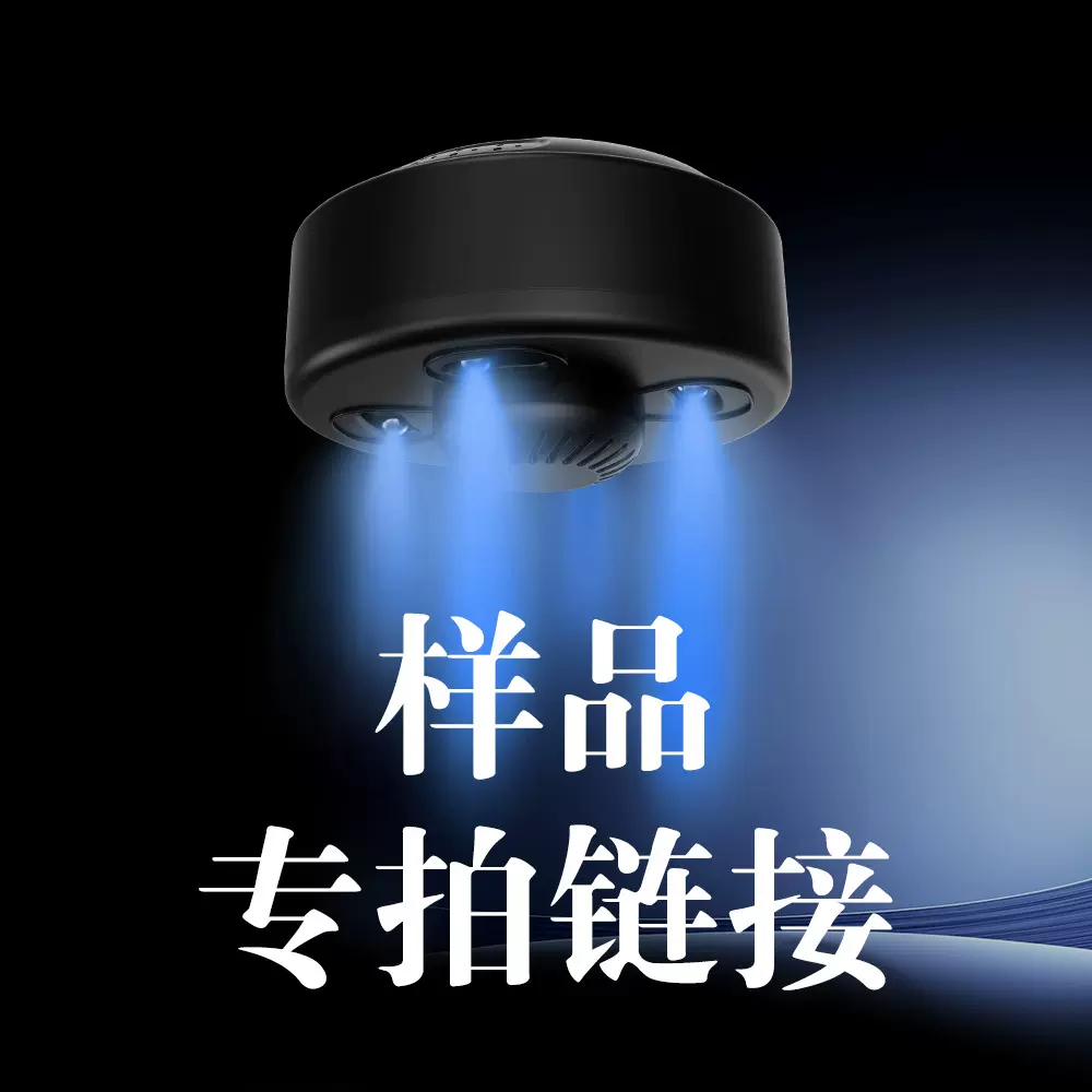 ，下单备注好型号和颜色小型电动喷雾器k6pro消毒喷枪消毒便携
