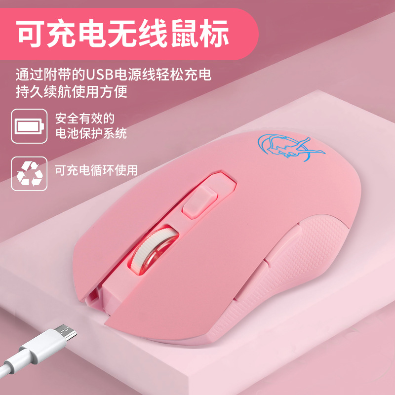 Ratón inalámbrico recargable silencioso de 2.4G con receptor USB, color rosa brillante, para computadora.
