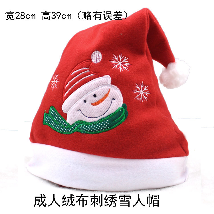 Gorro navideño infantil con luz