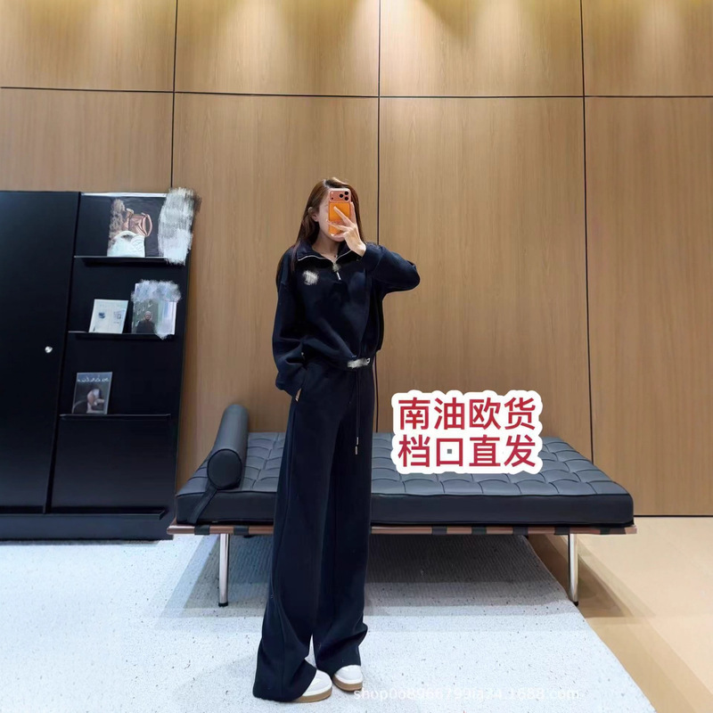 [Nanyou Weiwei Classy Women's Clothing] 25 New Style Simple Casual Letter Embroidered Lapel Sweatshirt Wide-Leg Pants Suit