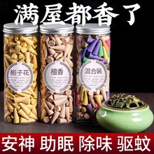 ����̴�������޹�־÷��g�l���g����ζ������Î�����������