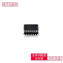 74HC138T16-13 TSSOP-16 NFM41PC204F1H3L OPA348AIDCKR AT89S51-