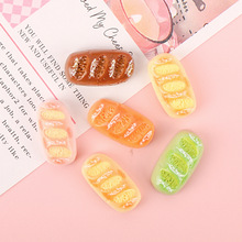 仿真芝麻面包食玩奶油胶配件diy饰品配件发夹装饰品材料树脂配件