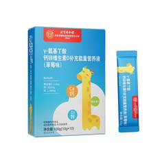 ����ͬ����&gamma;-���������}�\�S����D�a�������I�BҺϵ�ͷ����\�M